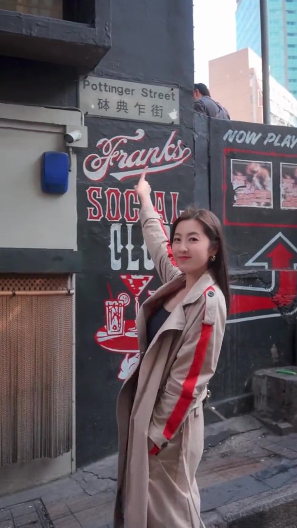 疑回应与王浩信离婚传闻 陈自瑶点赞单身留言