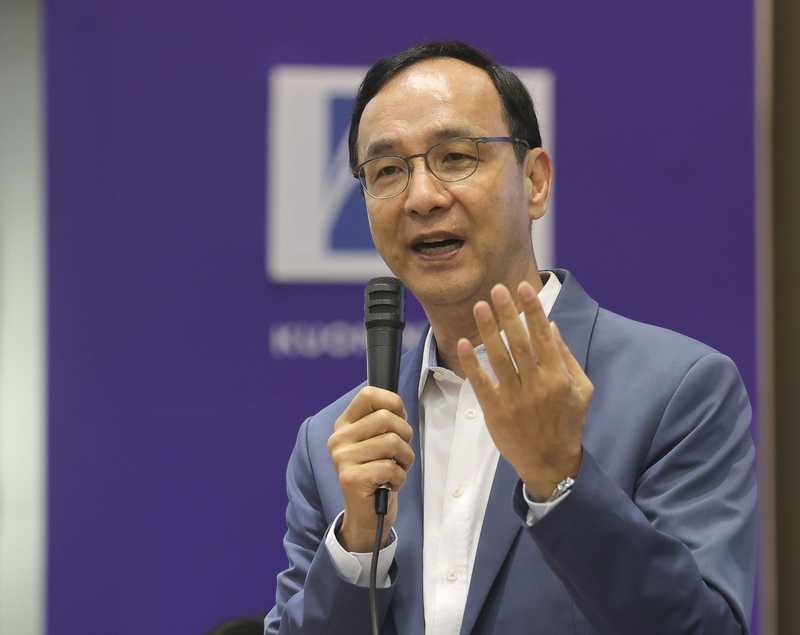 看世界)国民党弃初选制 将征召总统参选人