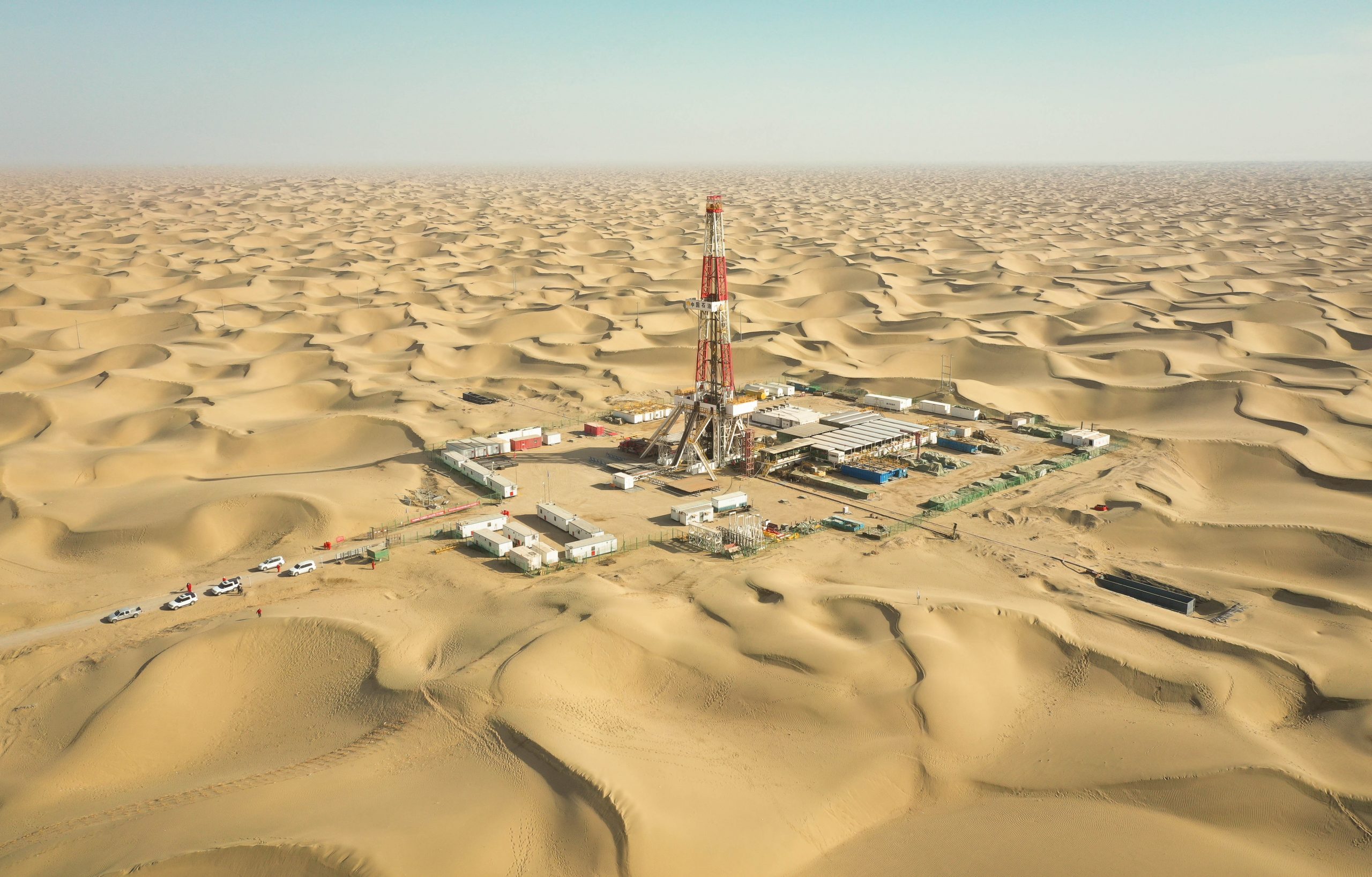 看世界/井深9396公尺 亚洲陆上最深油气水平井在塔里木盆地完钻