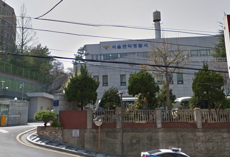 看世界/韩8高中生设计仙人跳 中年男子遭勒索18万