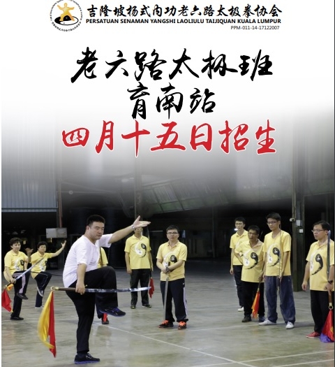 社区精彩-4月15日-有图