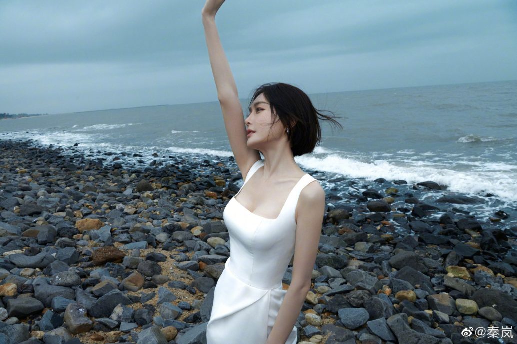 秦岚疑认爱魏大勋沉默 网心疼：又遇渣男