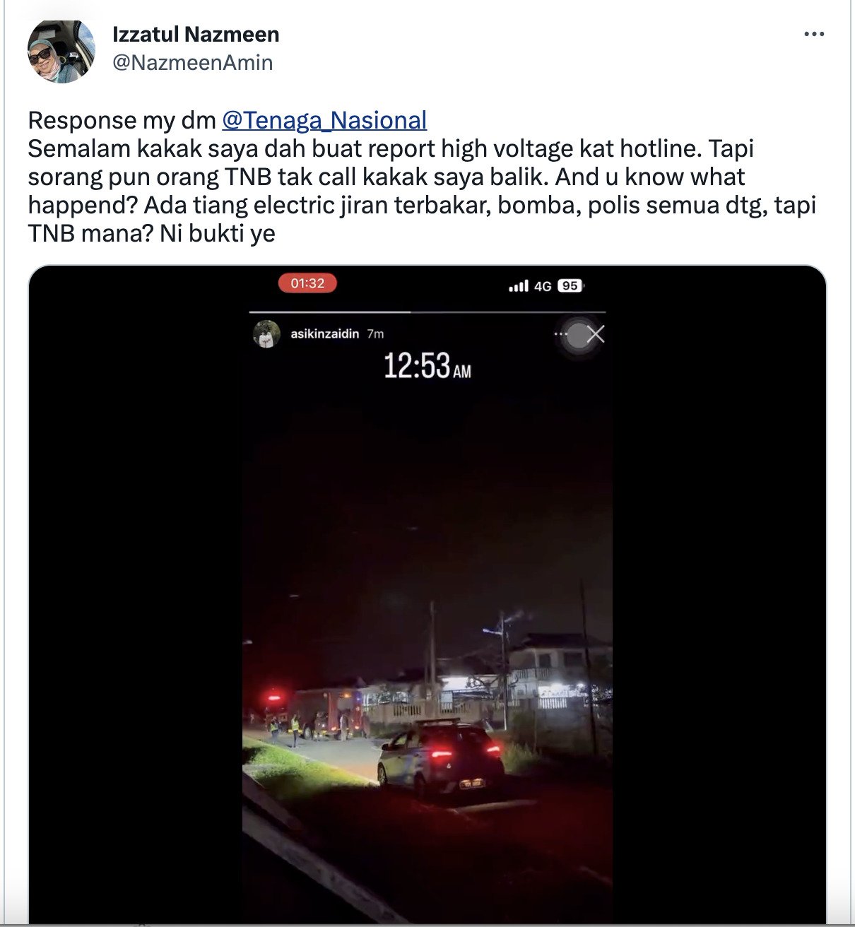 等国能维修等到电线杆着火 居民:超过12小时后才到!