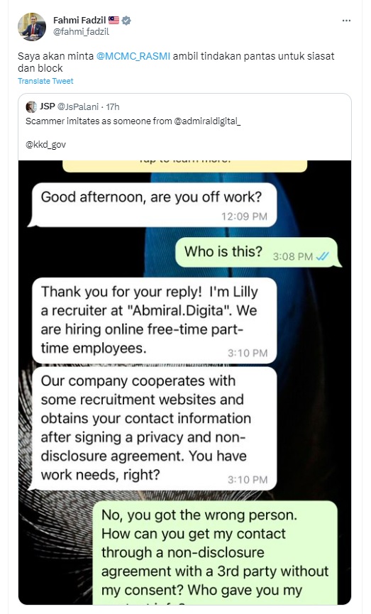 线上兼职工作短讯骗不停 法米:MCMC 请行动!