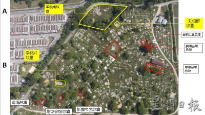美化提升重建骨灰塔 怡华侨山五年计划华丽转身