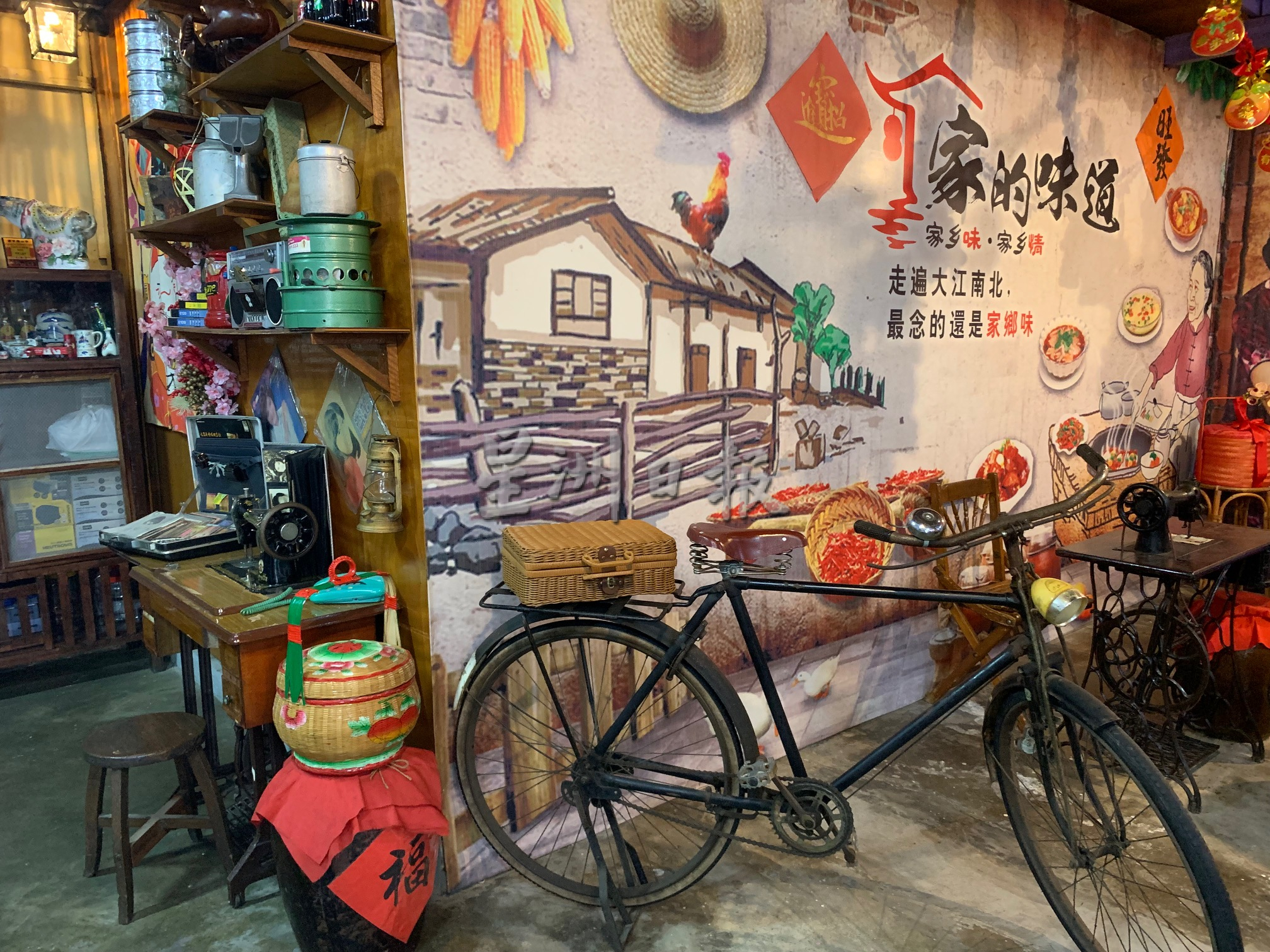 芦骨第一幅壁画诞生，盼成文化旅游城镇