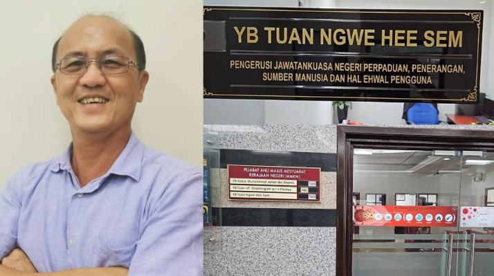 行政议员名牌没取下  魏喜森澄清：我的还在！