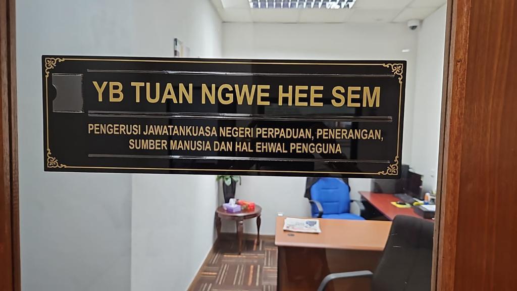 行政议员阵容或改组