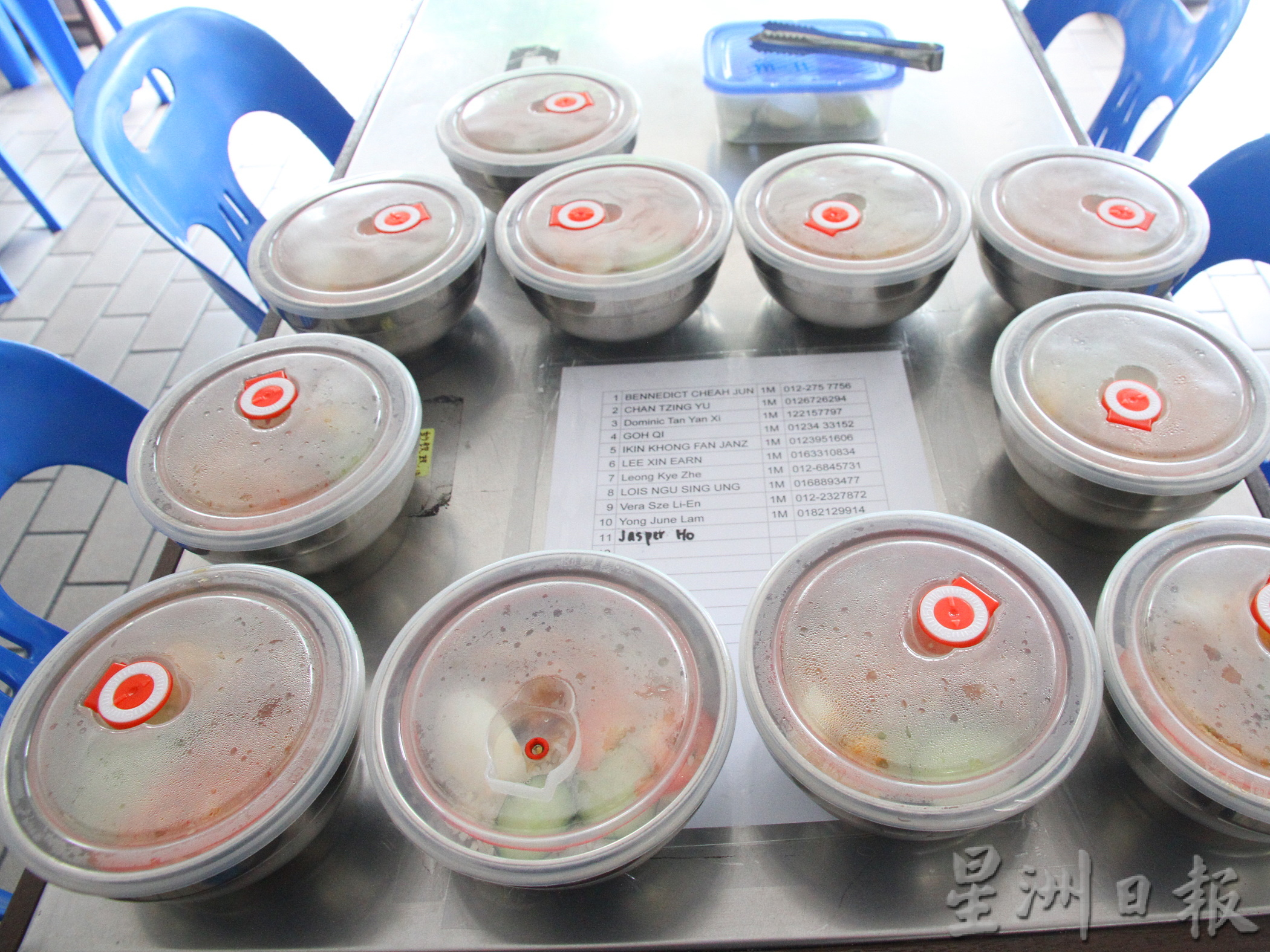 补充/开学首日 林慧英巡视淡华小