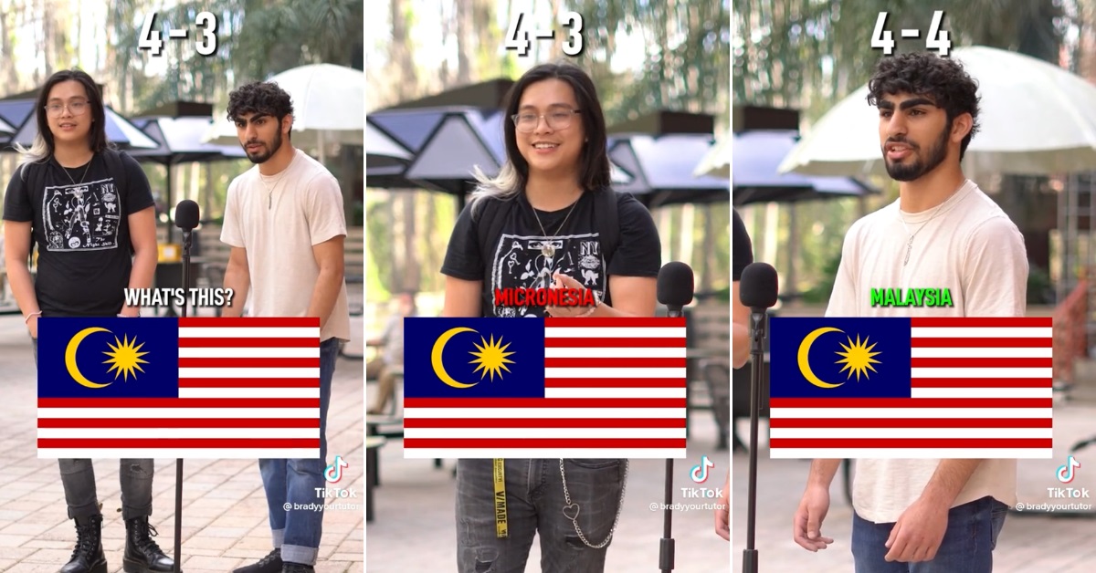 视频 | 美国人错很大·把大马国旗误认为这个国家