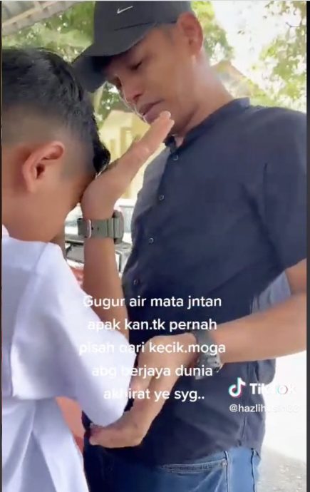 警察父亲不舍儿子离开寄宿 网民赞:“你是铁汉柔情父亲”