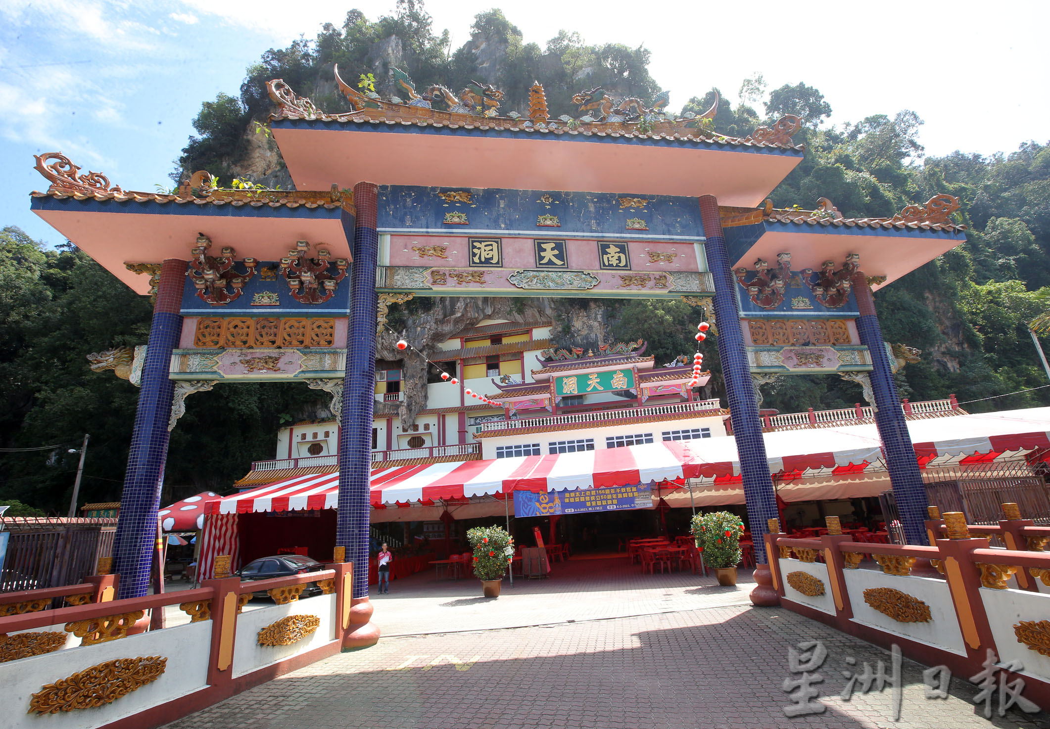 计划设水帘洞齐天大圣 南天洞增打卡景点