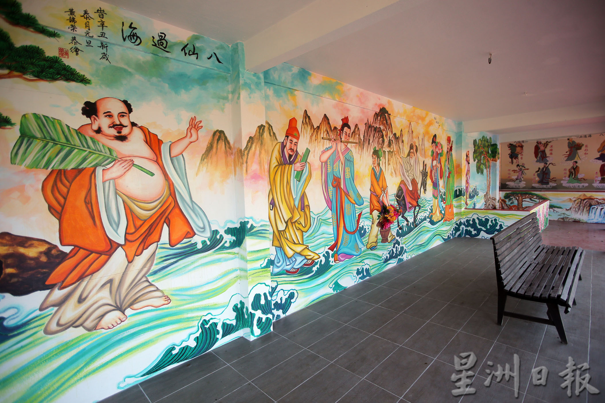 计划设水帘洞齐天大圣 南天洞增打卡景点
