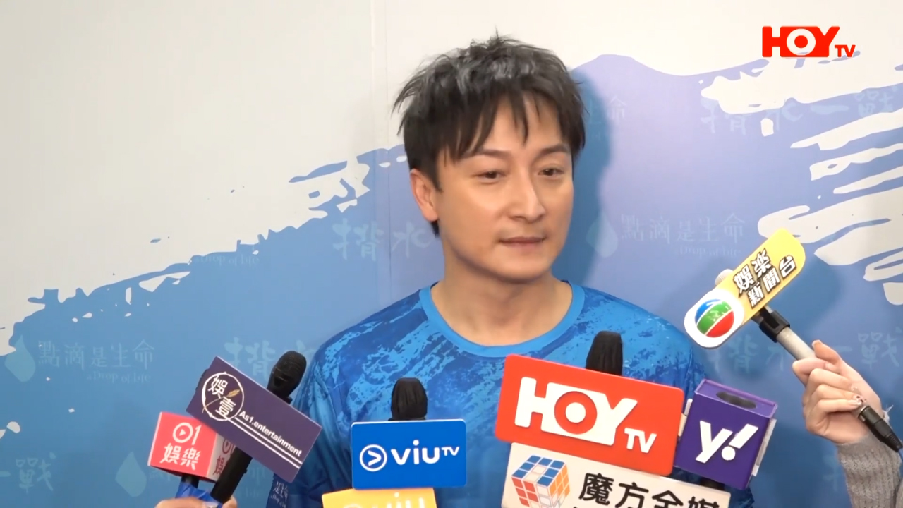 访方力申白目提问 TVB女主持惹全网怒轰