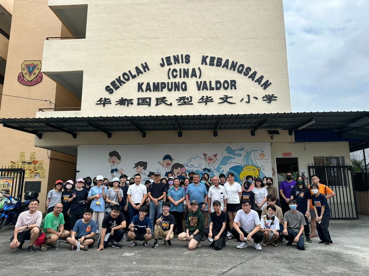 请签发(大北马)华都小学384尺壁画完成