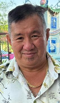 大山脚打小人