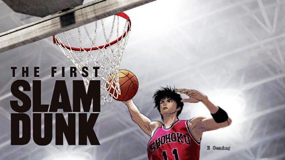 费比安／《The First Slam Dunk》第一次的感动