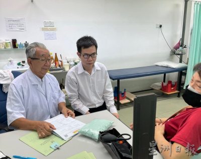 赠医施药慈善机构 中药价高企 象征式收费