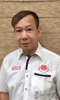 赠医施药慈善机构 中药价高企 象征式收费