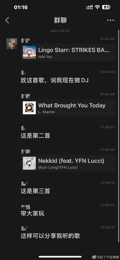 赵薇遭封杀1年半 47岁生日露脸谢粉丝不离弃