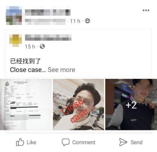 跑步失踪24小时自行回家 华男原来遇劫被打昏