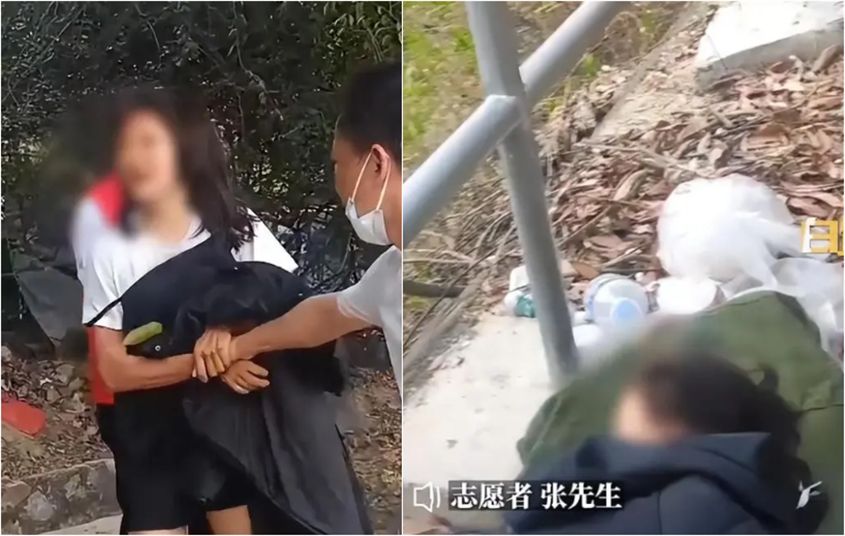 路人惊见妙龄女深山流浪!母接到消息泪…竟是失踪8年爱女