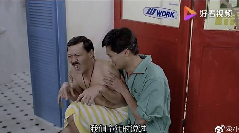 遭冯淬帆骂王X蛋 王晶呛:患被害妄想症