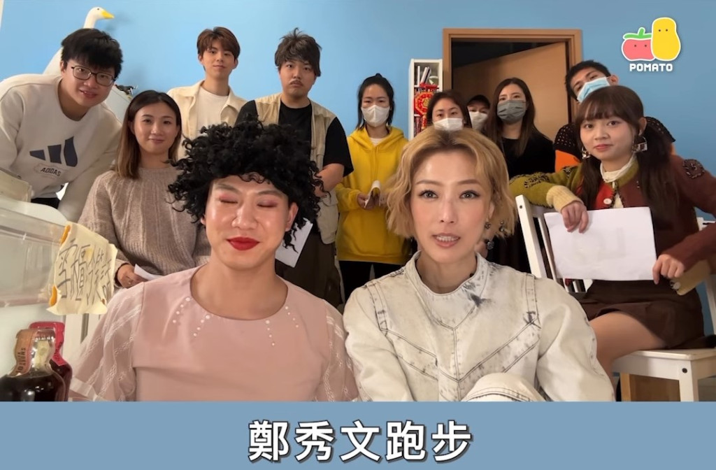 郑秀文大讲“地狱Gag”笑话 自嘲身材“唔震乳”获赞世一