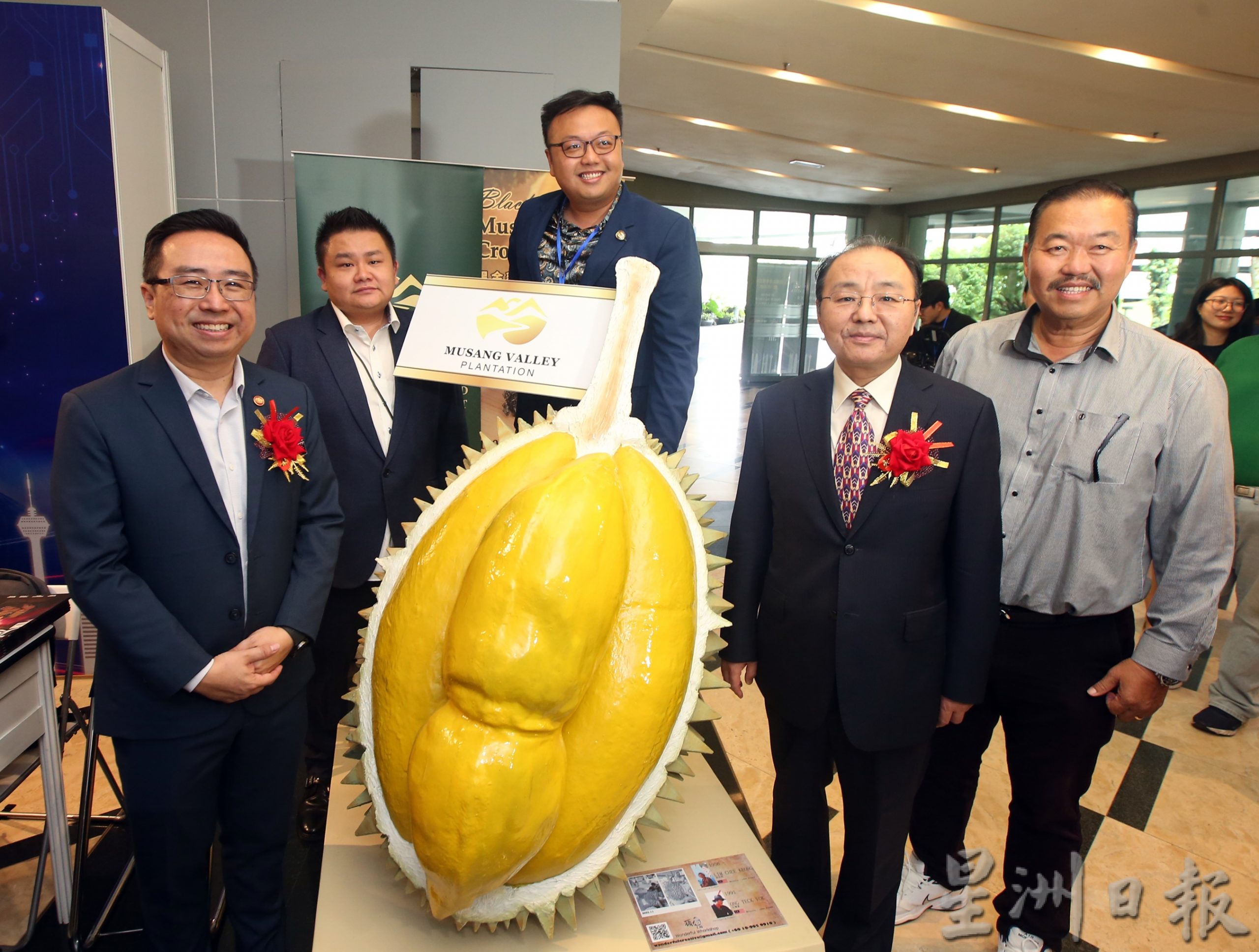 郑立慷:中方提供技术转移予本地公司