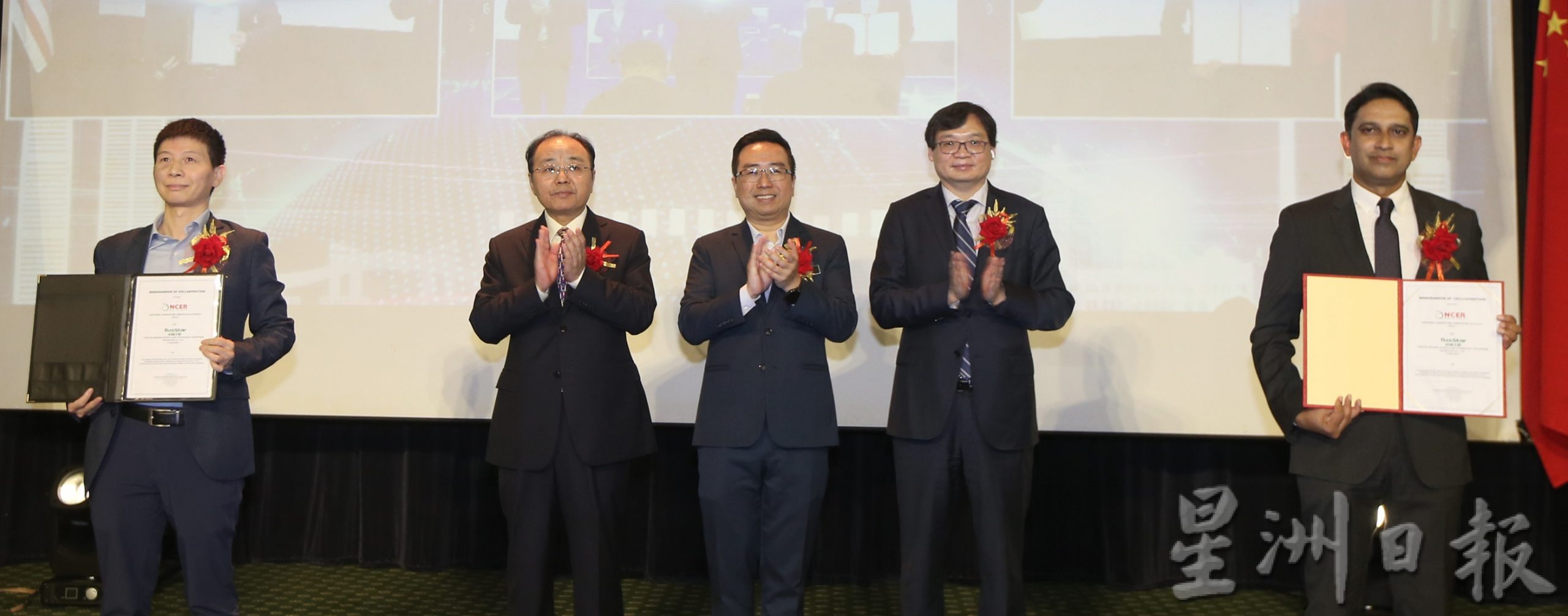 郑立慷:中方提供技术转移予本地公司