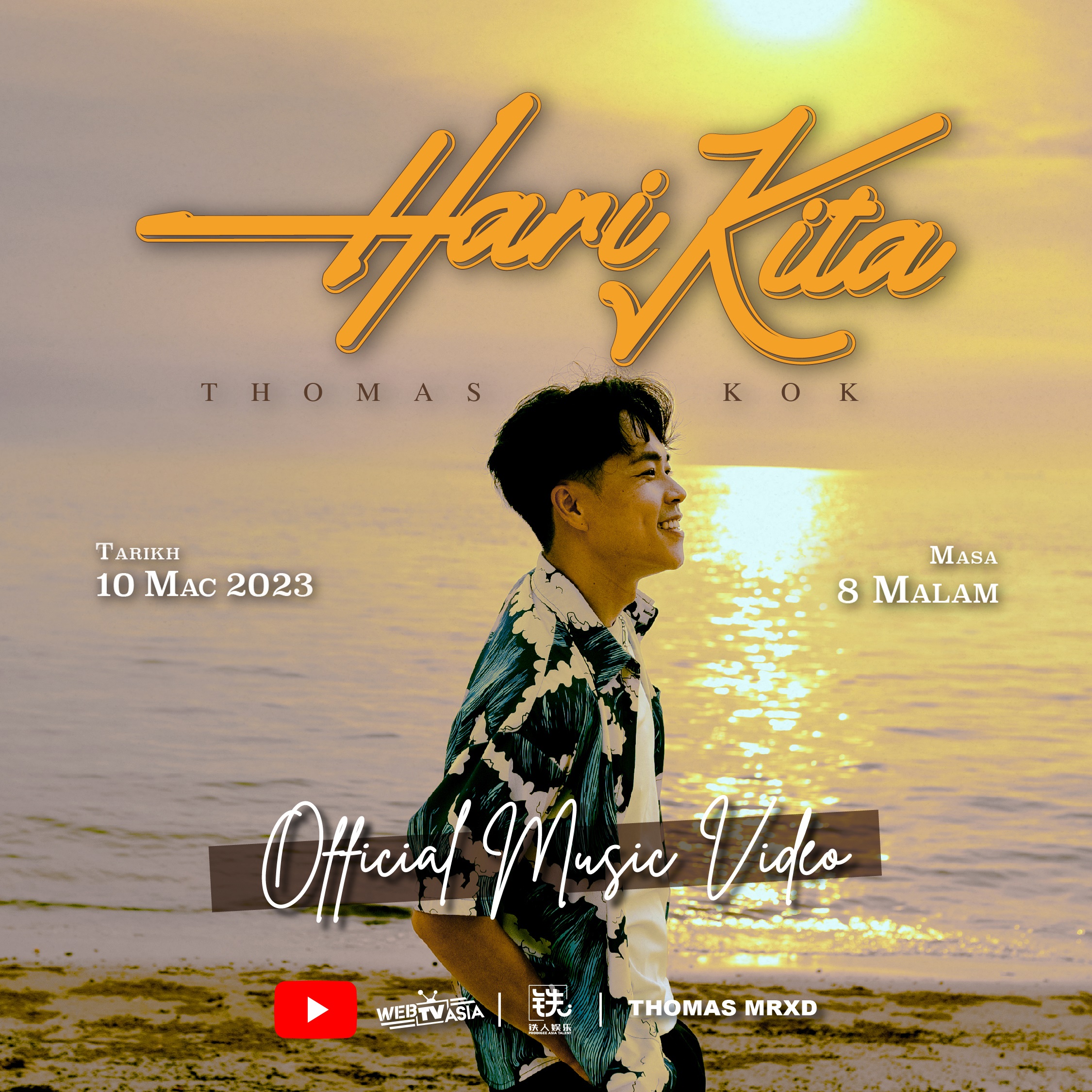 郭晓东闯马来乐坛 明推马来单曲《Hari Kita》