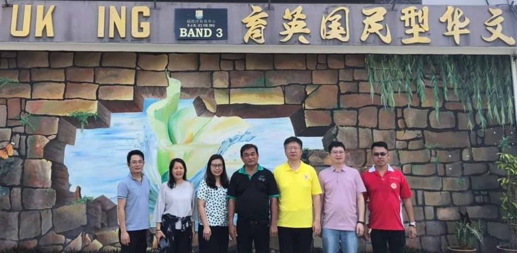 郭进光：马中福清人本是一家