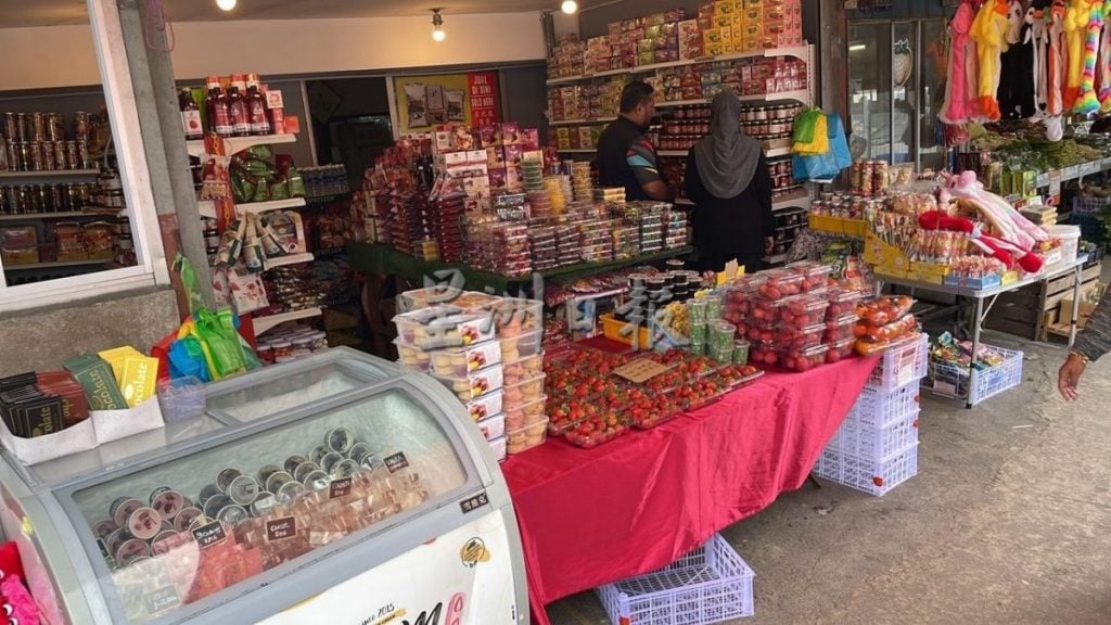 金马仑旅游淡季 斋戒月草莓大降价