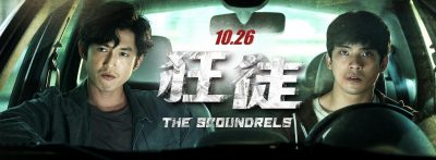 金马动作指导洪昰颢／愿意一肩扛重振台湾动作特技行业