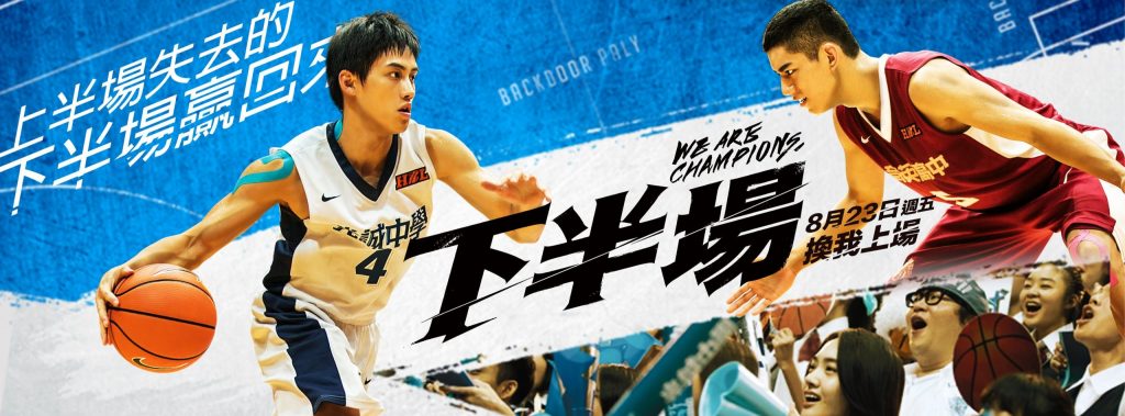 金马动作指导洪昰颢／愿意一肩扛重振台湾动作特技行业