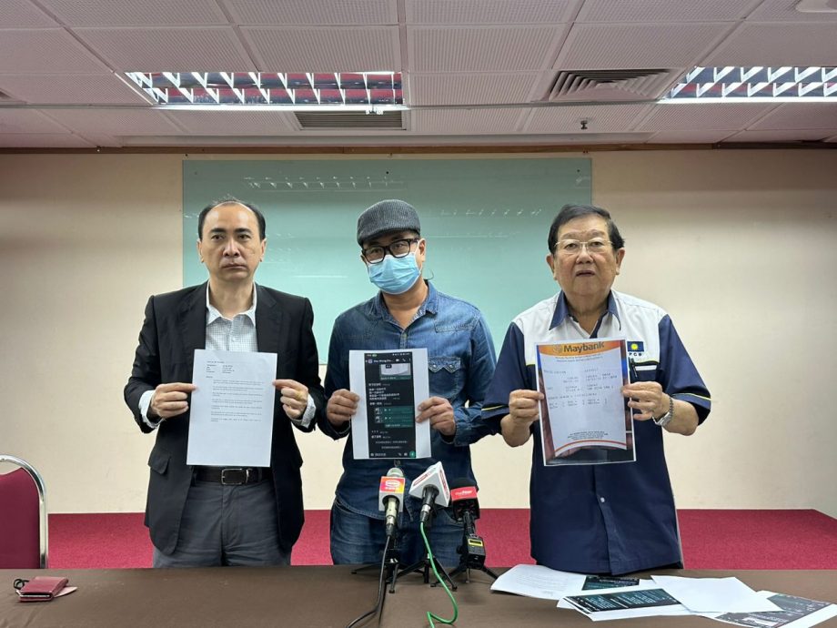 阿窿冒信用卡推销员骗个资·华男申诉遭汇钱逼债 被骚扰费也要还!