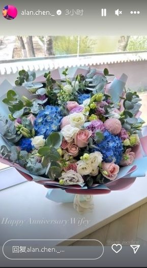 陈乔恩结婚1周年 晒牵手背影照甜喊“老公”