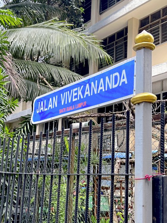 陈亚才／印度教圣哲的足迹