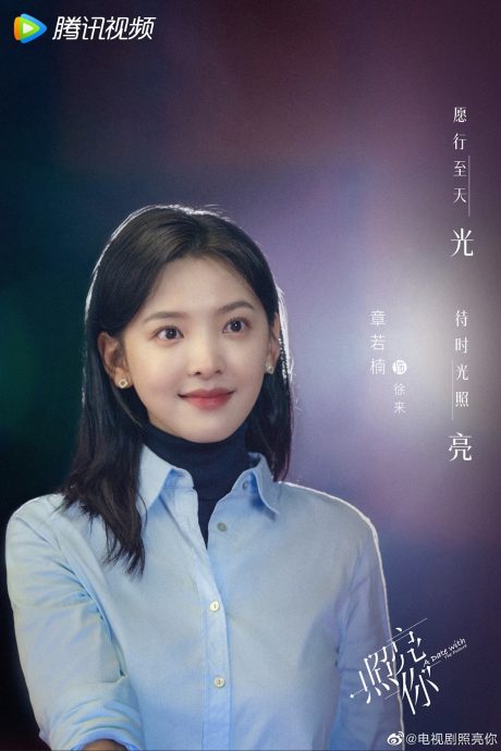 陈伟霆拍甜宠剧 一姿势被批不雅