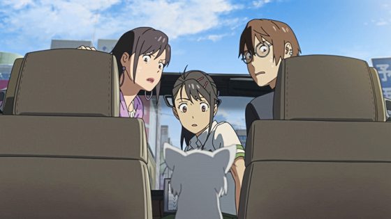  陈头头／《铃芽之旅》她和他和它和它，关上（开启）那道门	