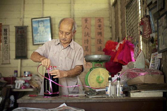 陈子韩/越清楚越模煳