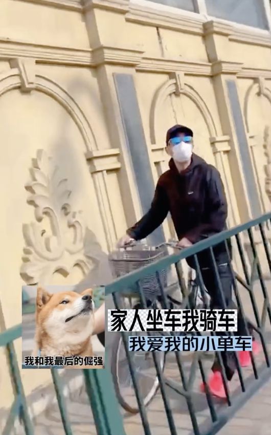 陈小春么儿扎马尾骑脚车 网忧会有性别认知障碍