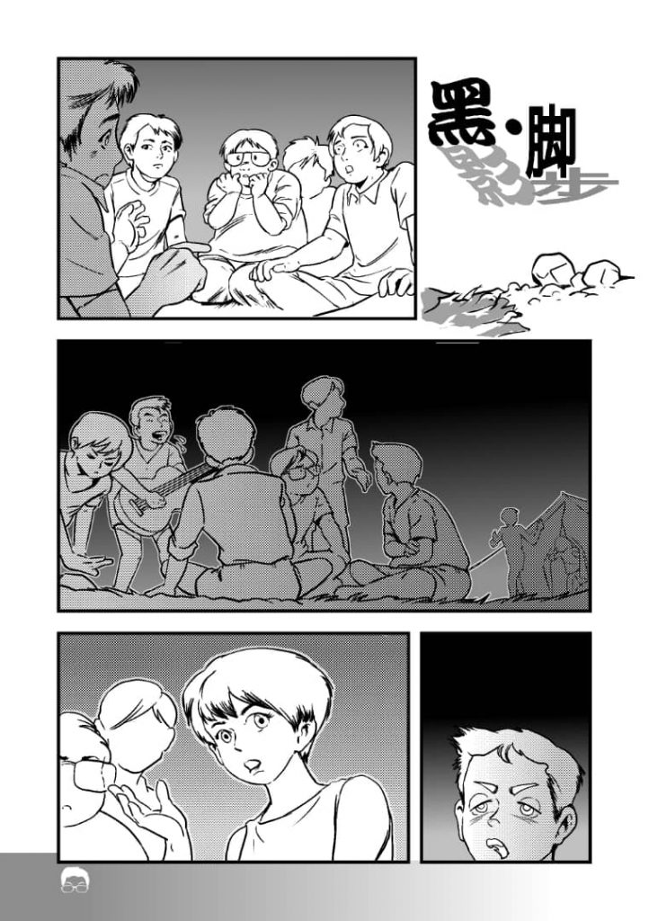 陈运来：你什么都不做，就什么都没有