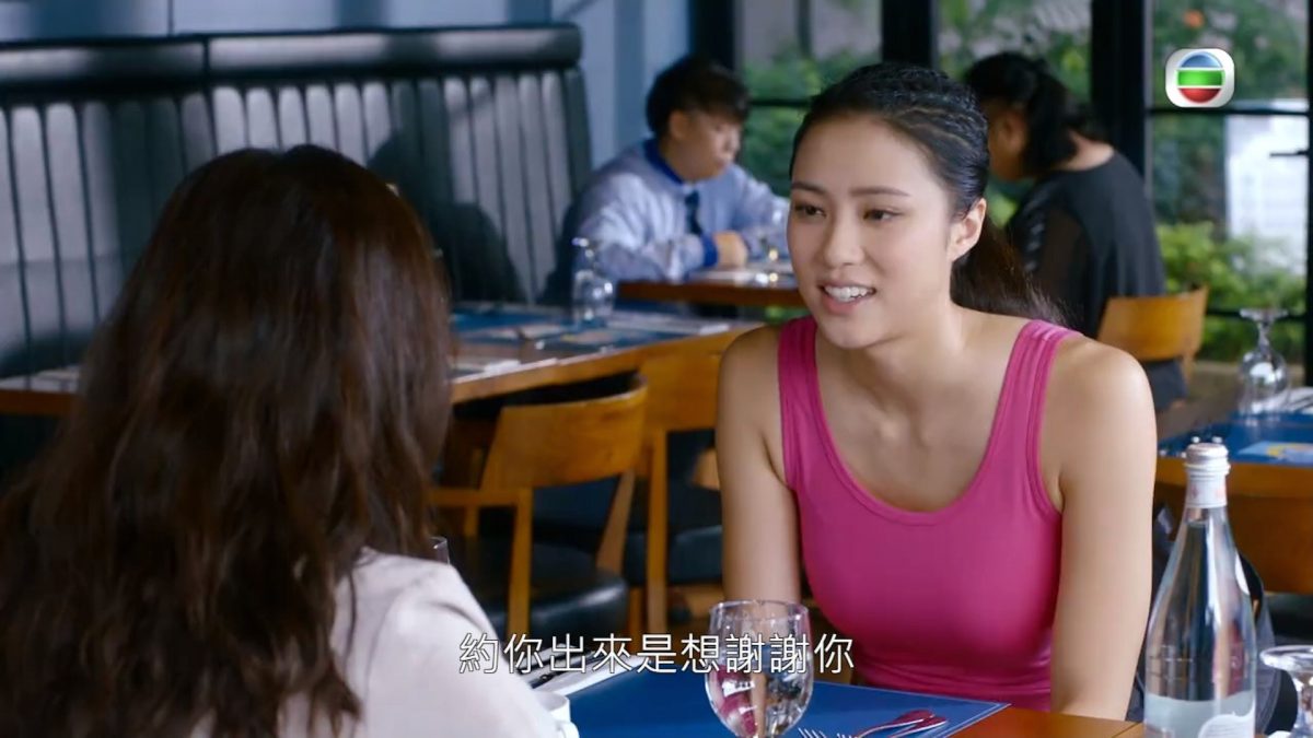  隐形战队｜刘颖旋性感小背心上阵 网批用身材演戏 