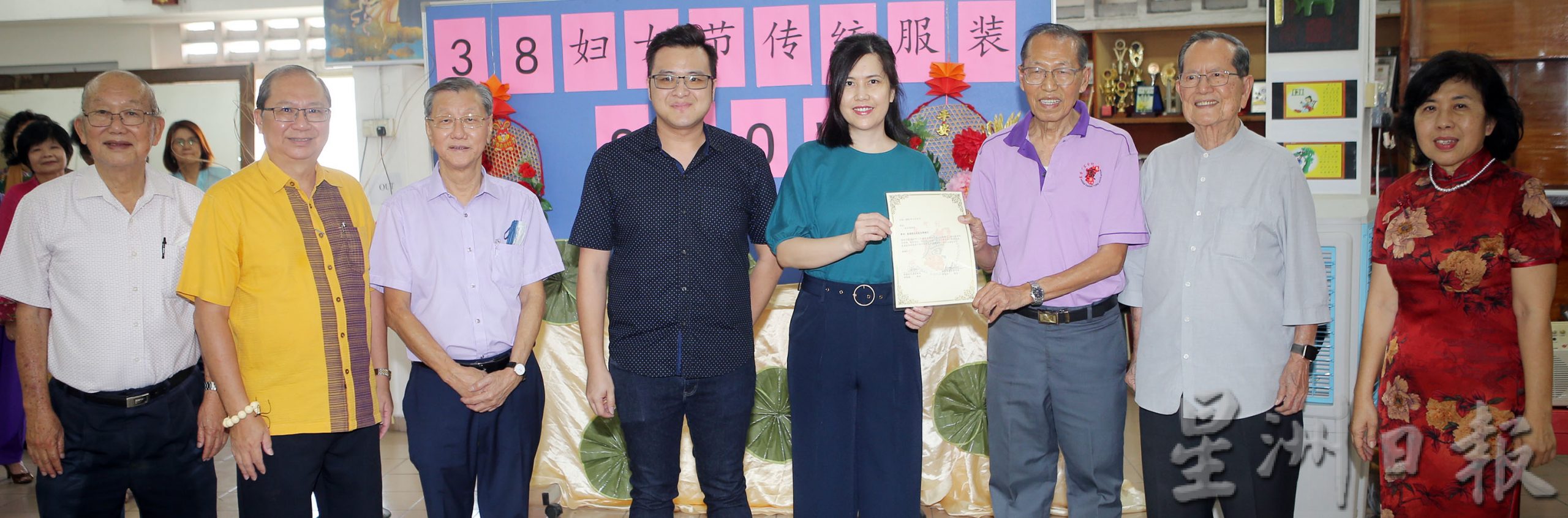 霹广东会馆庆三八妇女节 三大民族传统服装秀