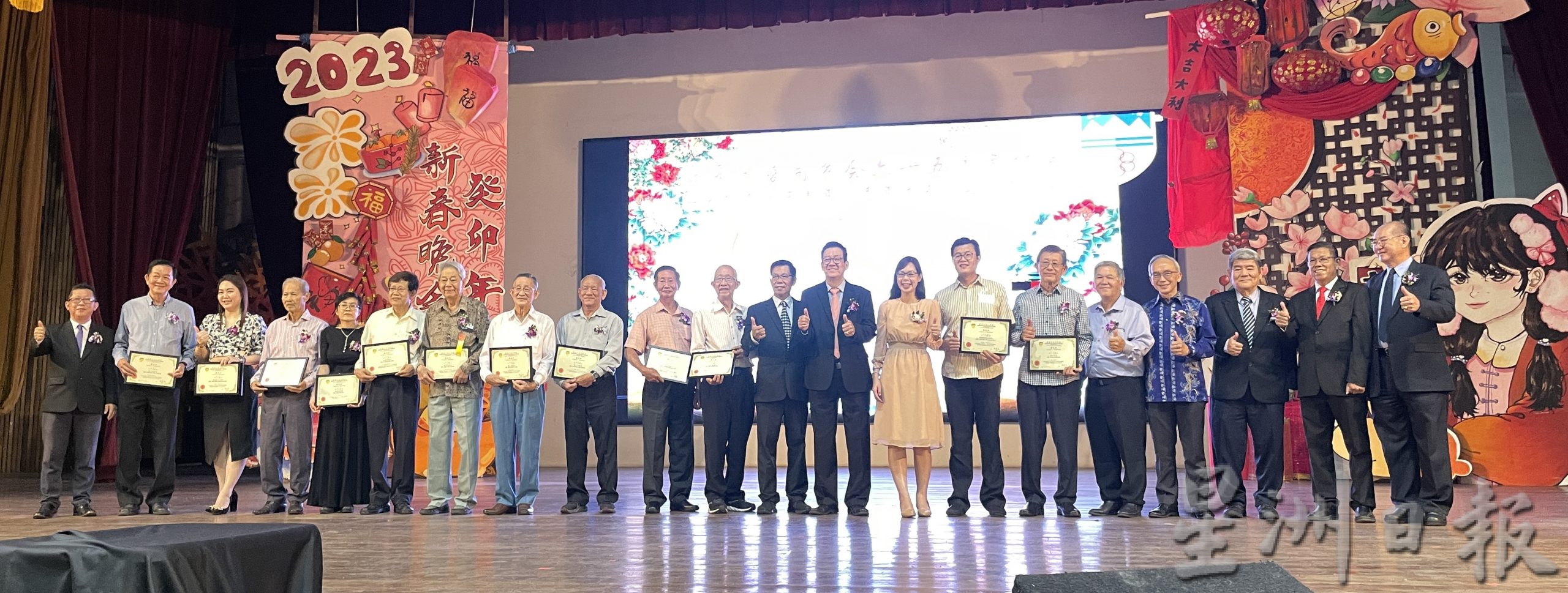 霹河婆同乡会吁政府 关注农民耕地生计