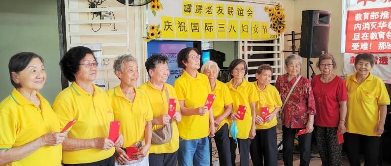 霹老友联谊会促政府 立法列三八妇女节为有薪假期