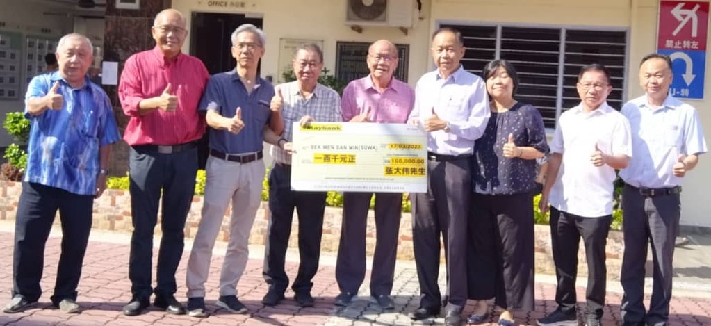 霹/显著/三民独中筹建教学大楼 捐款料可破200万
