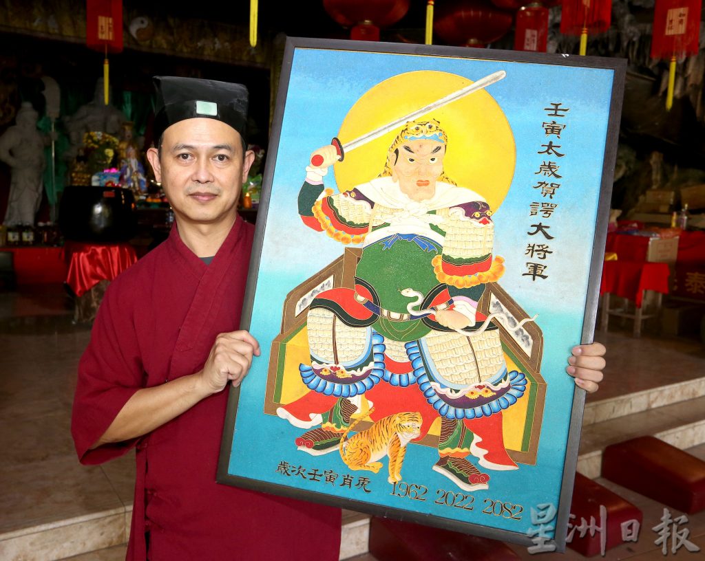 霹:15日见报/封底主文/【它的诞生】掐丝珐琅画