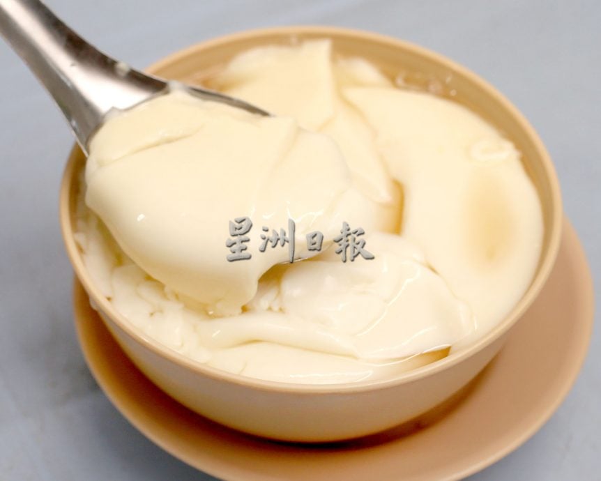 霹：29日见报／封底主文／它的诞生|豆腐花